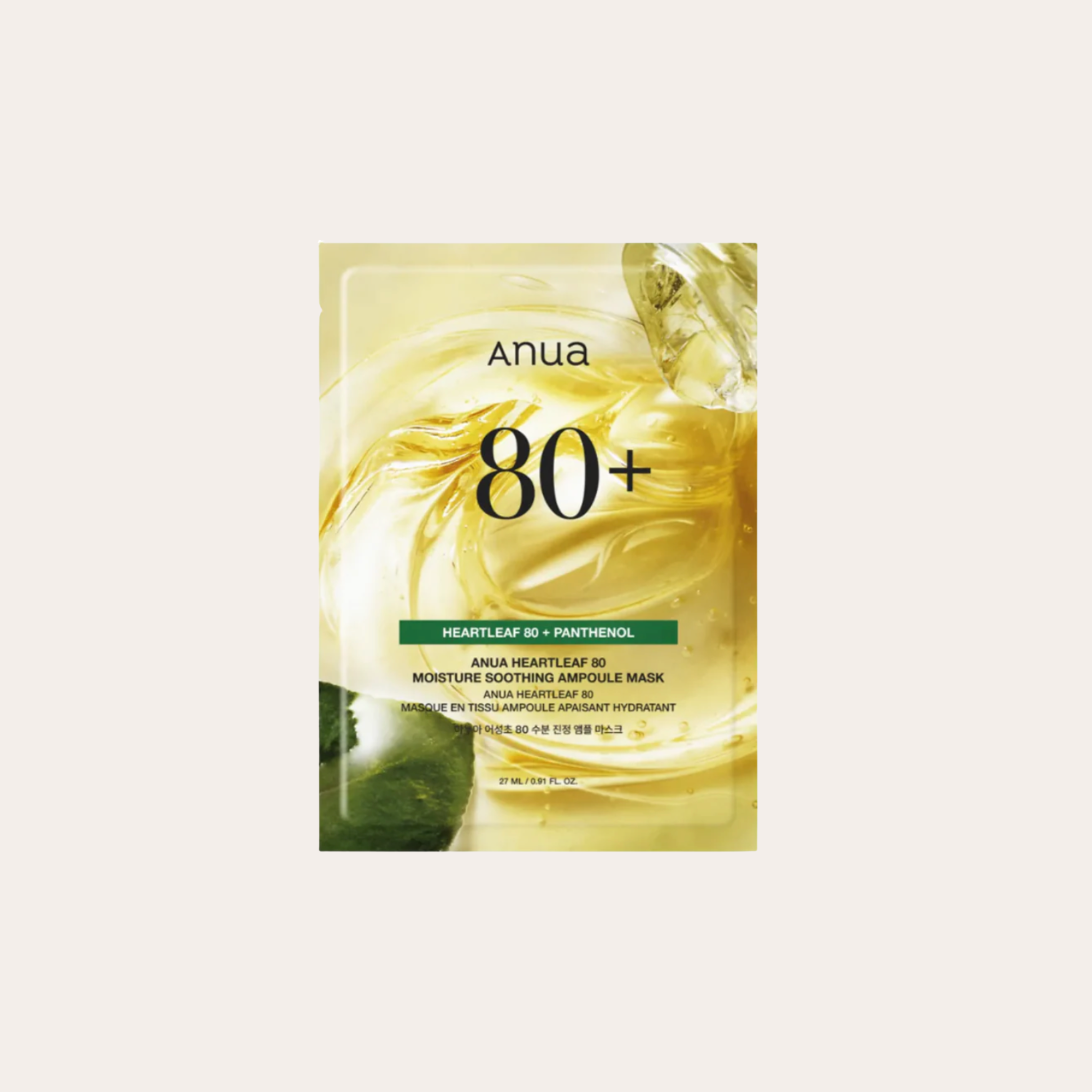 Heartleaf 80 Moisture Soothing Ampoule Mask (Single)