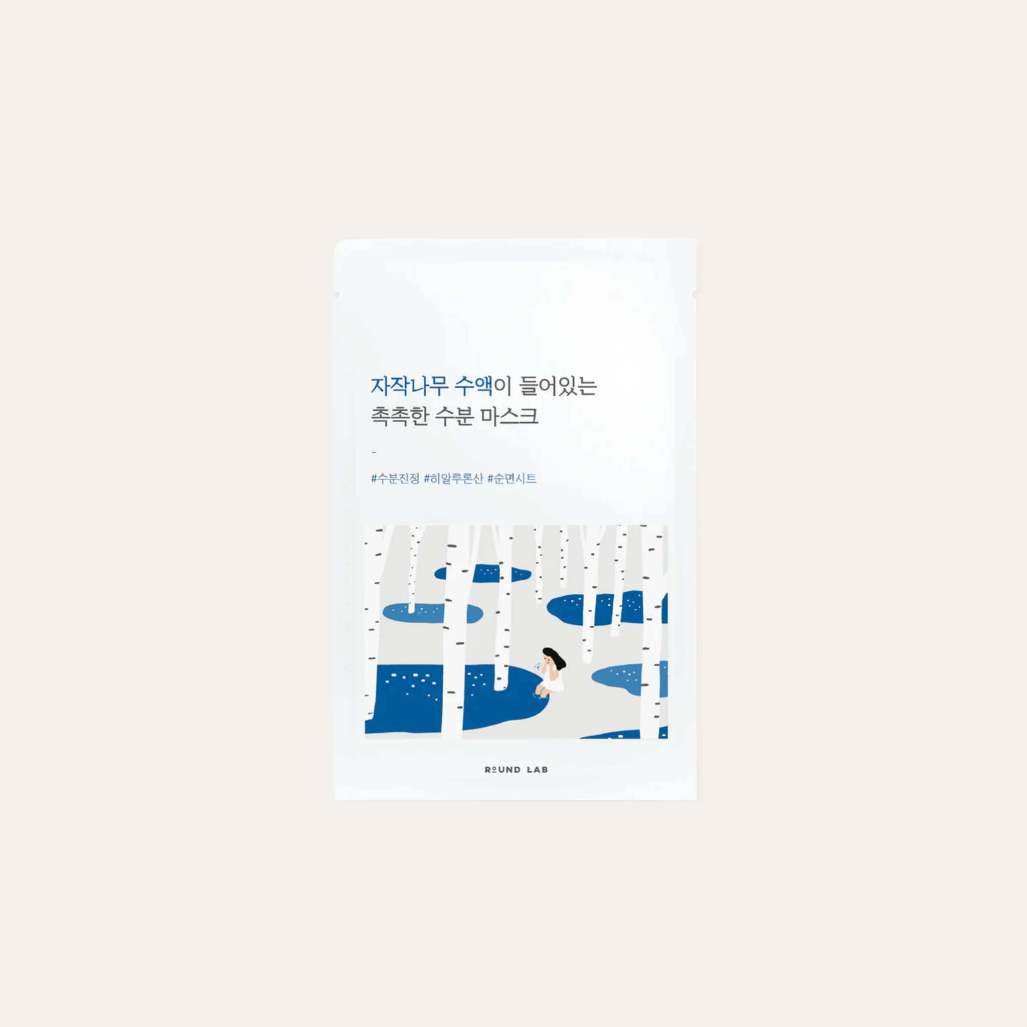Birch Moisturizing Sheet Mask