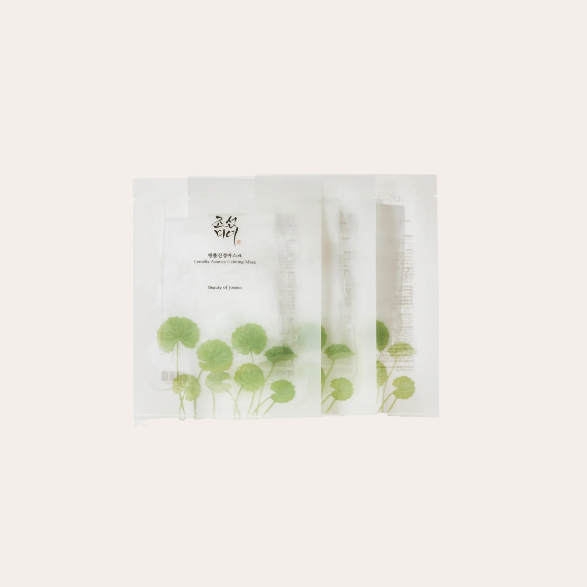 Centella Asiatica Calming Mask (Single)
